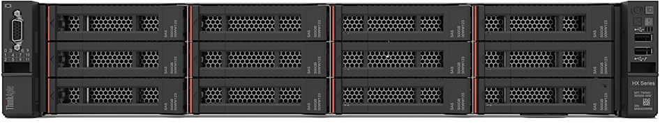 ThinkAgile HX1520-R appliance
