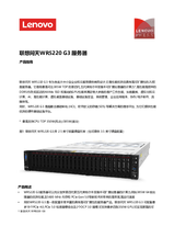 LP1705